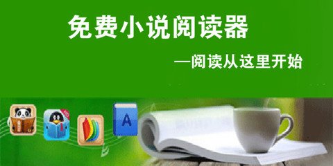 亚搏体育app官网